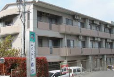 【介護職員／鹿児島市】 　医療法人　明輝会　ろうけん青空　(正社員)の画像1